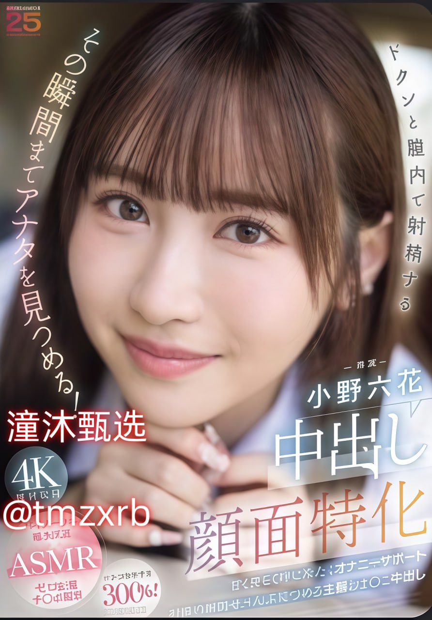欧美剧《S货你是不是欠C了有肉》未删减免费视 最大級のアダルトポータル